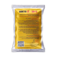 مبيد حشري اسيتا زد - 50 جرام